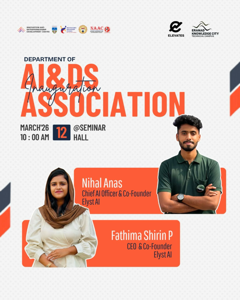 AI & DS ASSOCIATION INAUGURATION